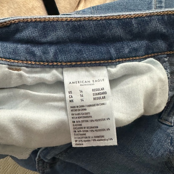 American Eagle Size 14 Skinny Jeans - Picture 3 of 3